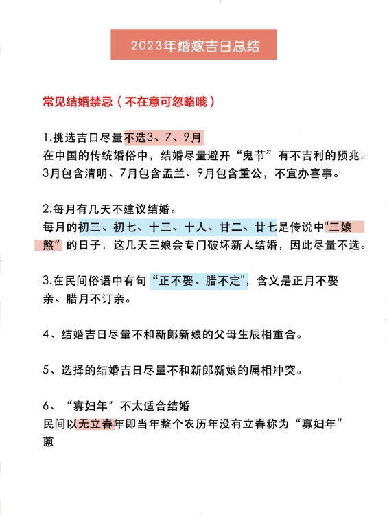d9.jpg