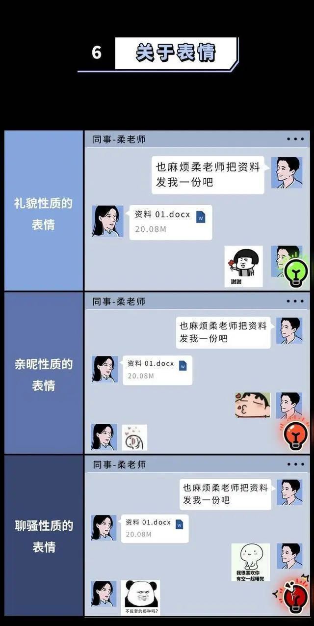 d6.jpg