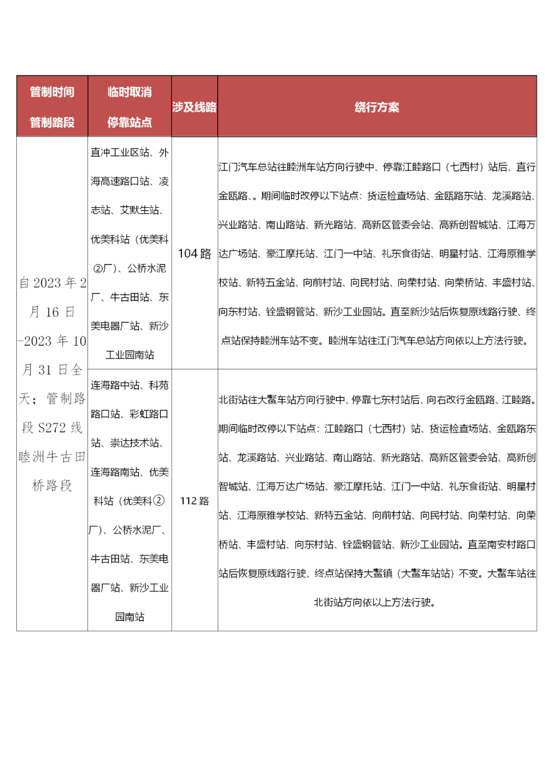 45c81b9c157cff98d45d667e10827240.png