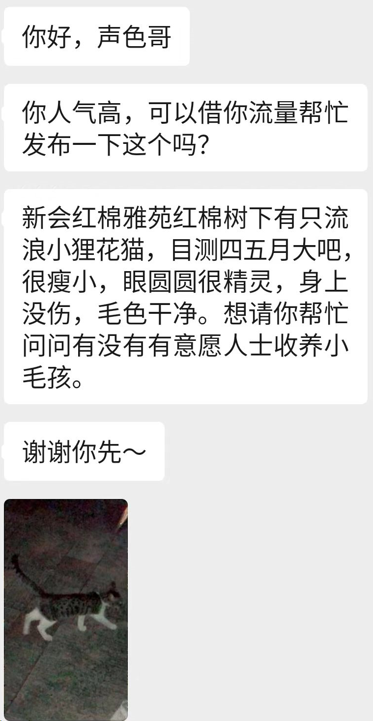 微信图片_20231018163227.png